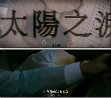 《盗贼同盟》高清经典版,稀世名钻,第二部,十人盗窃团队,澳门du+chang视频