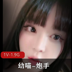 幼喵-炮手！10.7-26+[1V-1.9G]