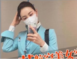 重磅推荐糖心J先生两部车模+空姐