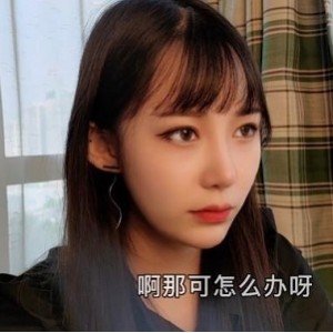 久妖茄子作品美女救夫心切_约谈律师上诉不料被进入