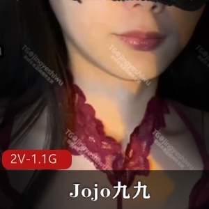 妹妹~液的食物-Jojo九[2V-1.1G]
