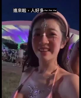 网红Jan小兔子粉丝见面会-完整版！[13V-580M]
