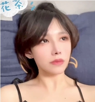 TS《纯欲花茶》定制私拍
