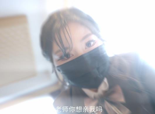Onlyfans优质网红小姐姐娜娜Nana-女高中生和老师的故事+[1V-1.5G]