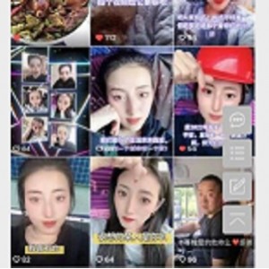 快手东北妍姐-直播间榜一大哥的第一次出面互动