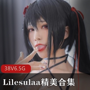 推特人间尤物韩国女神（Lilesulaa）