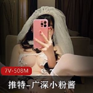 土豪专享系列穷人的女神富人的奇怪器具