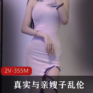 久妖制片厂真实与亲嫂子乱来