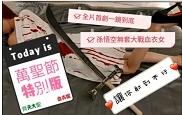 SWAG主播（ninibaby）婚纱跳舞视频