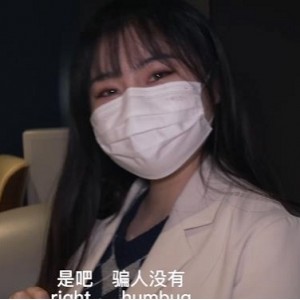 nana娜娜-邻家姐姐续集 [1V-1.9G]