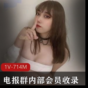 私密电报群内部会员收录妻子美女视图_反差吃瓜行为
