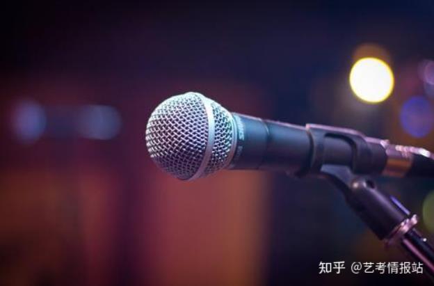 电台经典无损背景音乐《51首电台常用背景音乐》