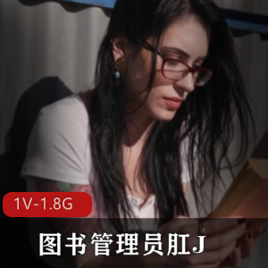 Anna+de+Ville图书管理员互动[1V-1.8G]