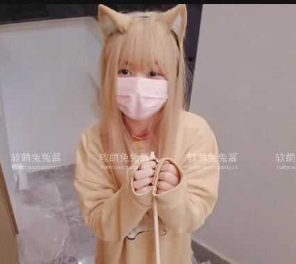 软萌兔兔酱-爱猫人士+[1V-1.8G]