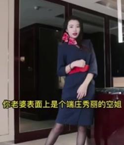 抖音风-自剪绿MY妻小故事甄选+绿N娇妻系列+[4V-1.2G]