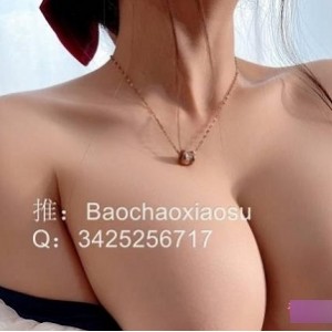 某推优质小仙女麻酥酥_–_新白雪公主