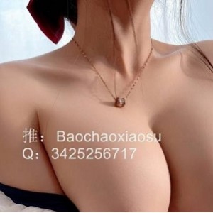 某推优质小仙女麻酥酥_–_新白雪公主