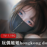 （hongkongdoll）最新兔女郎