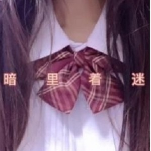 推特优质博主 暗里着迷作品七部