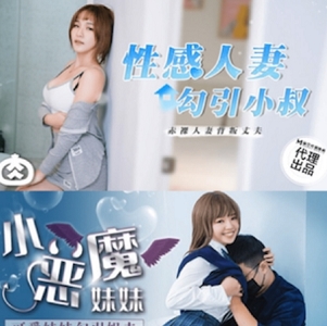 https://www.hcb5.com/68925.html