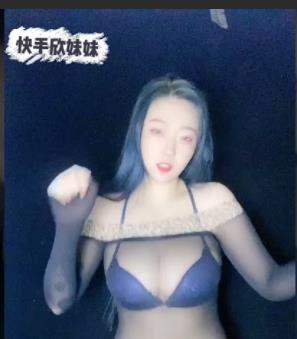 虎牙超人气本土标准东方美女大球浮力主播《欣妹妹》果舞稀缺资源超全合集【197V14G】
