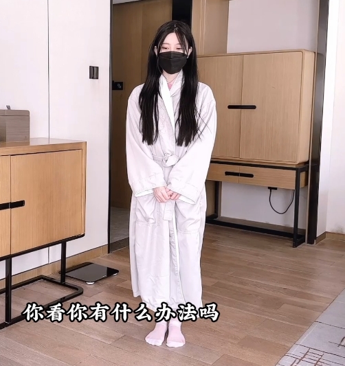 优质新晋校花级别美少女[菠萝酱呀]互动治疗师+曼妙身材鲜嫩某处[1V676M度盘]