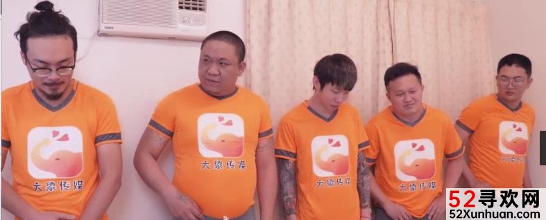 大象传媒+女教练乐园+作品一部