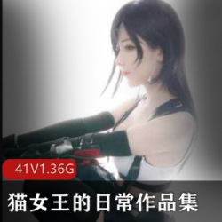 PR社优质御姐（猫女王的日常）作品合集