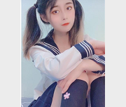 妹子鱼丸+[18P11V774M]