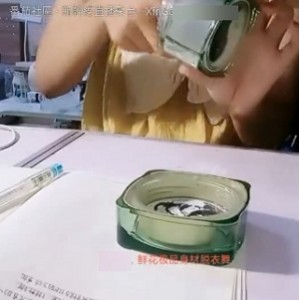 番茄女主播_闭月羞花_女大学生直播作品小合集