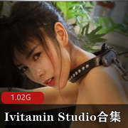 Ivitamin+Studio3季合集