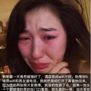 沈樵电影合集,沈樵电影