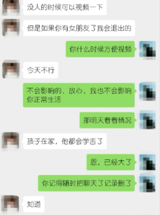 [转载搬运]+]91Porn大神(91再回到从前)全国各地约会熟女妻子59部合集（专给熟女）+[59+84][bt种子]