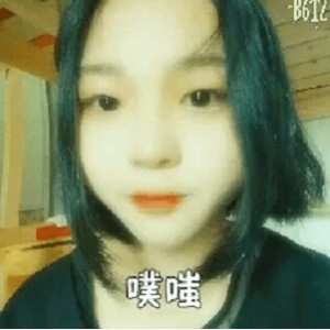 嫩的的优质00后嫩妹展示神秘处特写[22P/1V/377M][度盘]