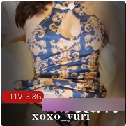 OnlyFans精选身材xoxo_yuri八部性感视频合集,激发自信勇气的梦想之旅