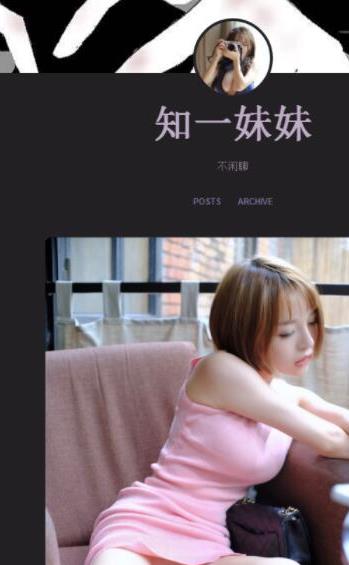 推特FL姬(知一妹妹)视频合集