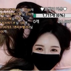 韩国反差御姐（冰冰儿）定制合集