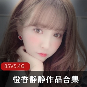 大熊御姐（橙香静静）红色学生裙无圣光合集