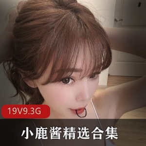 推特女神（芝芝_booty）打赏视频合集