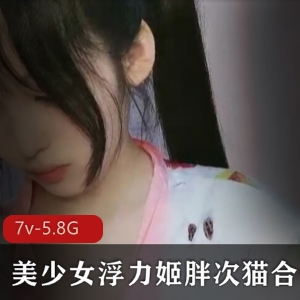 虎牙（胖次猫）双马尾少女袜子合集