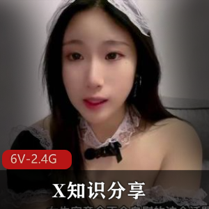 女性视角+X知识分享视频合集+前戏道具使用尺寸时间等【6V2.4G】