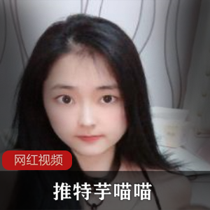 芋喵喵+（小合集）+[21v26p9G]+[百度云]