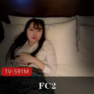 FC2乖巧L莉自拍露脸不打码,车牌号3139793,颜值身材正中靶心!