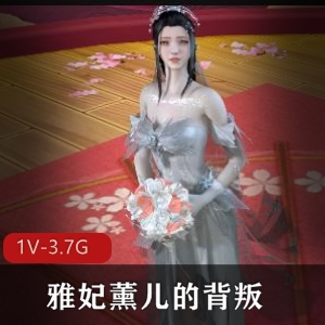 还有着火爆的男主角和令人难忘的熏儿角色。赶紧加入斗破粉丝群，下载观看这部精彩的作品吧！