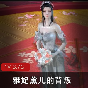 还有着火爆的男主角和令人难忘的熏儿角色。赶紧加入斗破粉丝群,下载观看这部精彩的作品吧!