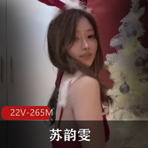 苏韵雯独特美术教学视频合集,22个精彩短片,265MB艺术灵感尽在其中!