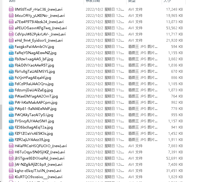近期福利优质TS美妖合集,nV3G精选9位美妖视频百度云