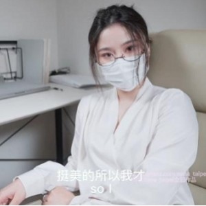 网红博主Nana发布了最新的视频作品1v-2.2g