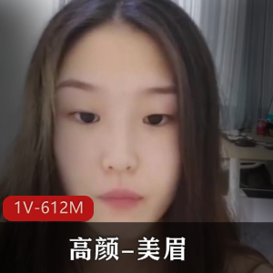 高颜值美眉自拍50分钟视频，素颜小妹怀旧莞式风情
