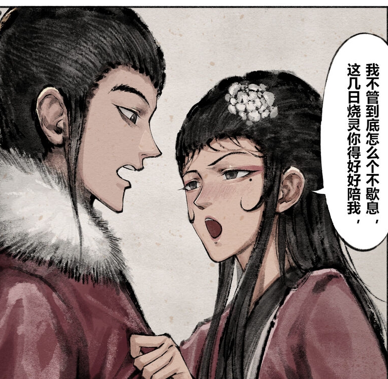 金瓶梅合集无修版,122页59M视频尽在百度盘